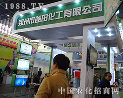 ﻯWǈ(chng)28úֲp(hu)