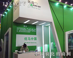 (yu)RR2012ֲ(hu)