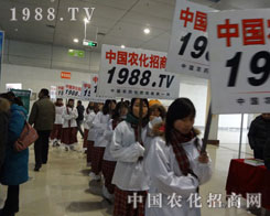 1988.TV(du)ڕ(hu)(chng)չʾ(qing)Є(dng)