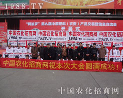 2012ݷϕ(hu)Wǈ(chng)ի@SM