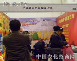(j)ԴʘI(y)޹˾չ2012ԭϕ(hu)