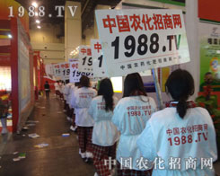 1988.TV(zhn)ʿԼĲиɄm(x)Ԓ