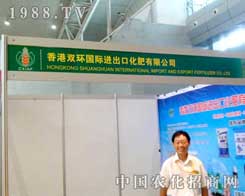 ph(hun)˾F2012½rˎ