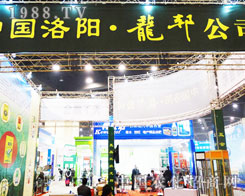 h(yun)fӵ16r(nng)ˎչ(hu)