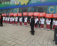 2013(j)ֲF(tun)(du)ʹҵӛ
