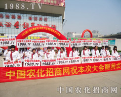 rW(wng)2013շϕչʾƴL
