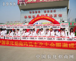 2013շϕrW(wng)FPķ