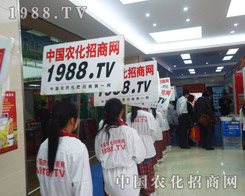 2013갲ʡϕ(hu)r(nng)ˎW(wng)ƏVxo