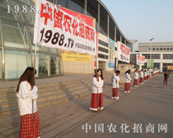 r(nng)W(wng)2013ӱr(nng)Y(hu)׿Ⱥ(qing)(sh)