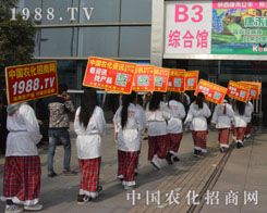 2014ֲrW(wng)Сꖞָ·