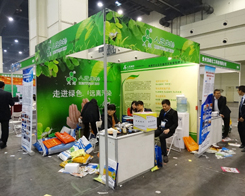 Ԫ2014ݷչN(xio)(hu)