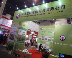 Ƽ2014ݷϕ(hu)