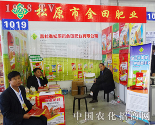 ʘI(y)2014L(zhng)ϕ(hu)齛(jng)N(xio)ṩ(yu)|(zh)a(chn)Ʒ