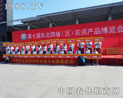 r(nng)(du)eO2014L(zhng)p(hu)