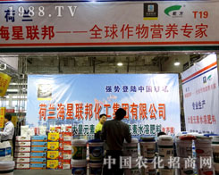 (lin)`ŵ21Ý(j)ֲ(hu)