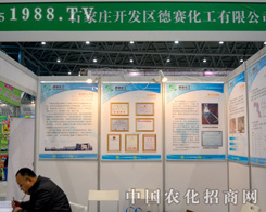 2015ֲ(hu)ϵِףɹ