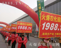 2019ʯfֲ(hu)1988.TV̟o(w)ϵK(sh)бϣ