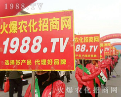 2019ӱʯfֲ(hu)1988.TVF(xin)P(gun)ע