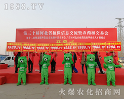 LҊʺ2019ӱʯfֲϵļt¼ʿ(chung)ѿ
