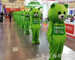 2019ԭp1988.TVFꠣ(yu)|(zh)