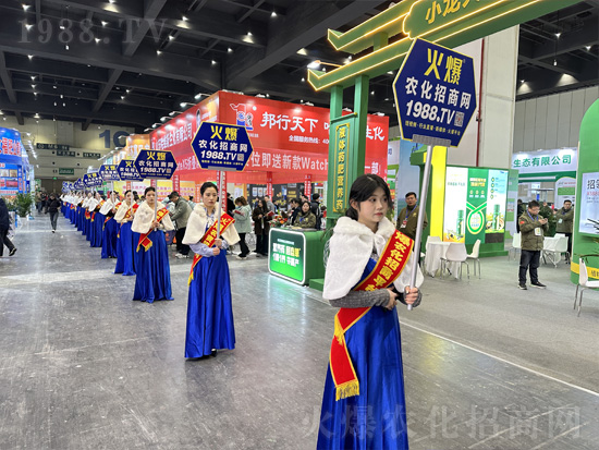 新形象，新宣傳！火爆網(wǎng)宣傳征戰(zhàn)2024中原農(nóng)資雙交會(huì)！