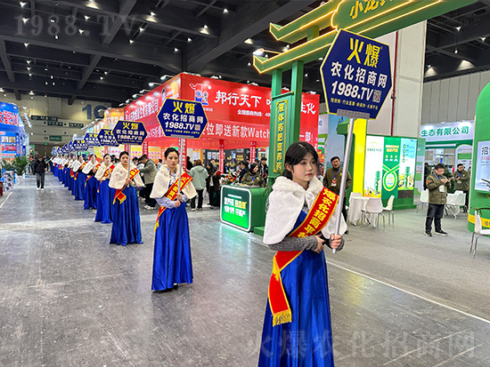 2024中原農(nóng)資雙交會(huì)，火爆美女宣傳來(lái)襲！