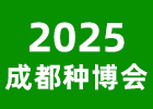 2025ɶN(hu)