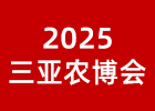 2025r(nng)(hu)
