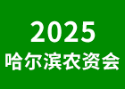 2025Ir(nng)Y(hu)