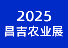 2025r(nng)I(y)չ