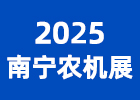 2025όr(nng)C(j)չ