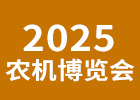 2025½r(nng)C(j)չ