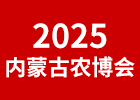 2025(ni)ɹr(nng)(hu)