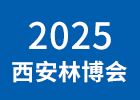 2025ֲ(hu)