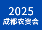 2025ɶr(nng)(hu)
