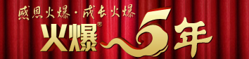 5ꡪжL𱬣