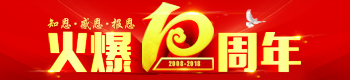 10֪ж(bo)