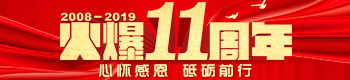 11꣬đѸжƵZǰ
