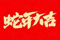 ԴףǸգ\