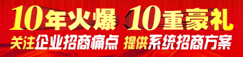 10𱬣10غY