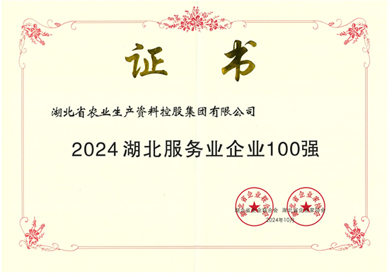 r(nng)YعɼFs2024՘I(y)I(y)ُ