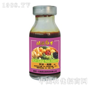 Ͼһ-GI(lng)6̖ϩ