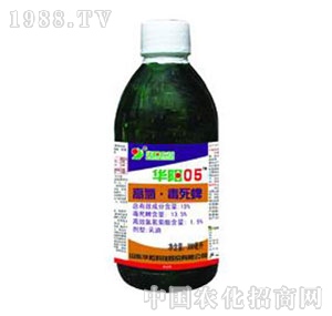 A(yng)-05