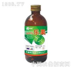 Ar(nng)-40%(l)