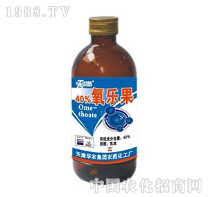 Ar(nng)-40%(l)