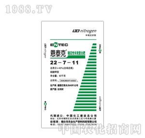 -̩˷(wn)LЧ(f)Ϸ22-7-11