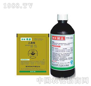 S900g/LҲݰ(EC) yw