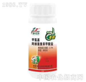 (chung)-2.3%׾S}