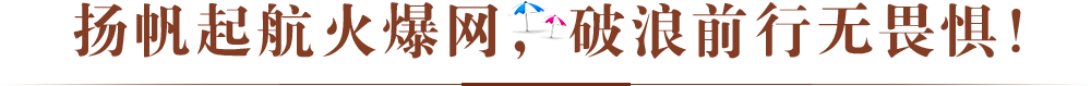 P𺽻𱬾WǰПoη