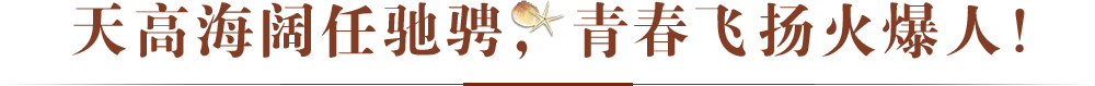 ߺYGഺwP
